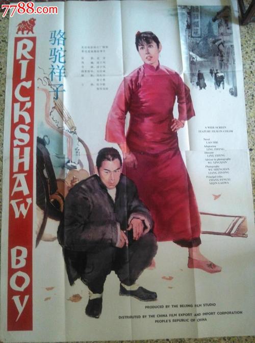 卡尔斯鲁厄工业大学金融文凭证书